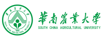 华南农业大学