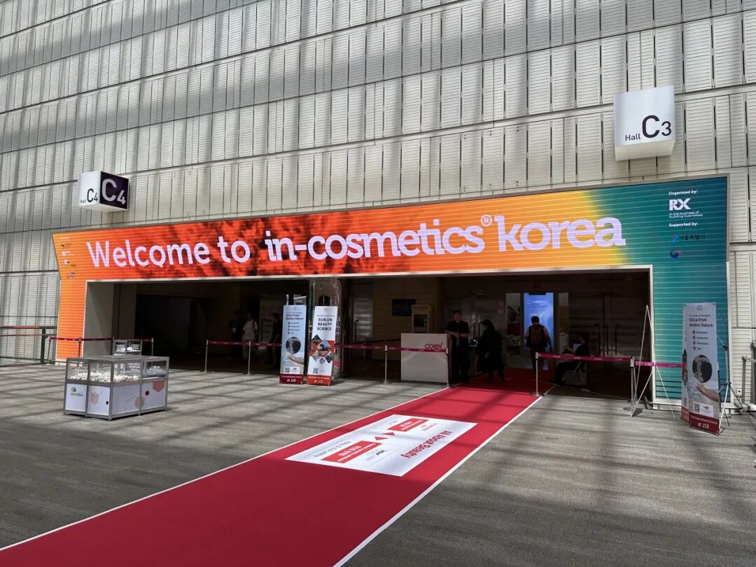 联锴粉体再度闪耀in-cosmetics Korea！