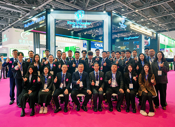 联锴粉体 PCHi 2026 完美收官！三天燃爆杭州，全球客户用行动投票！<br/> 配视频播放