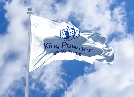 2026年联锴粉体全球十四国展会时间表<br/> 配视频播放